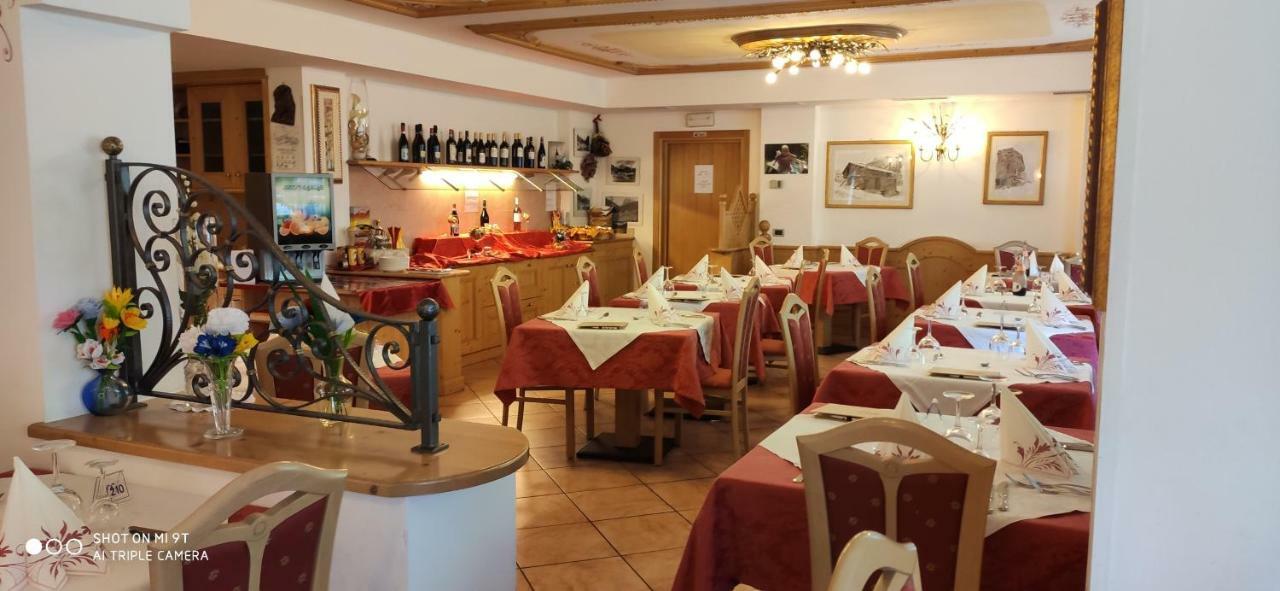 Albergo Fiordaliso Canazei Luaran gambar